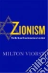 Viorst Milton