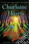 Harris Charlaine