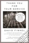 Finkel David