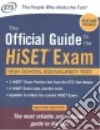 Educational Testing Service (COR), McGraw-Hill Education (EDT)