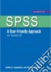 Aspelmeier Jeffery E., Pierce Thomas W.