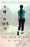 Xinran, Tyldesley Esther