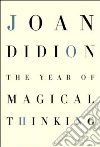Didion Joan