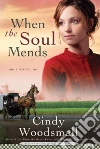 Woodsmall Cindy