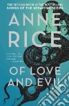 Rice Anne