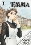Mori Kaoru