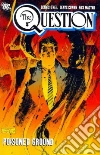 O'Neil Dennis, Cowan Denys