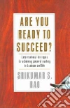 Rao Srikumar S.