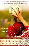Ayub Awista