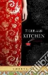 Tan Cheryl Lu-Lien