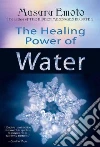 Emoto Masaru