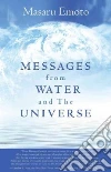 Emoto Masaru