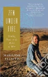 Elliott Marianne