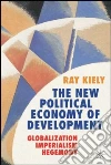 Ray Kiely