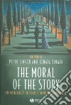 Peter Singer