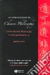 Jee Loo Liu