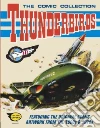 Thunderbirds