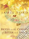 Ford Jamie