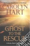 Hart Carolyn