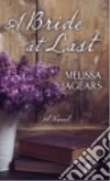Jagears Melissa