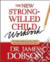 Dobson James C.