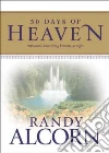 Alcorn Randy C.