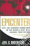 Rosenberg Joel C.