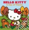 Sanrio Company Ltd. (COR)