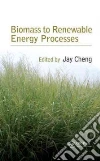 Cheng Jay (EDT)