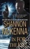 McKenna Shannon