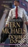 Michaels Fern