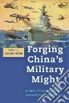 Cheung Tai Ming (EDT)