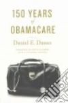 Dawes Daniel E., Satcher David M.D. Ph.D. (FRW)
