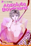 Watase Yuu, Caselman Lance