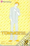 Aihara Miki, Garrity Shaenon K.