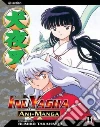 Takahashi Rumiko, Bridges Katy (TRN), Takahashi Rumiko (ILT)