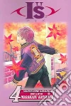 Katsura Masakazu, Katsura Masakazu (ILT)