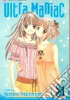 Yoshizumi Wataru, Lustig John
