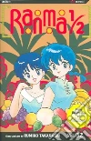Takahashi Rumiko