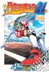 Inagaki Riichiro, Murata Yusuke (ILT)