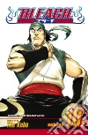 Kubo Tite, Kubo Tite (CRT)