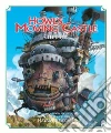 Miyazaki Hayao, Amemiya Naoko, Miyazaki Hayao (ILT)