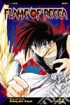 Anzai Nobuyuki, Anzai Nobuyuki (CRT)