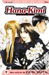 Nakajo Hisaya, Nakajo Hisaya (ILT)