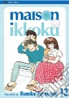 Takahashi Rumiko, Takahaski Rumiko (ILT)