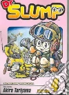 Toriyama Akira, Toriyama Akira (ILT)
