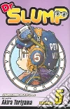 Toriyama Akira, Toriyama Akira (CRT)