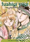 Watase Yuu, Watase Yuu (CRT)