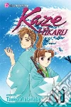 Watanabe Taeko, Watanabe Taeko (CRT)