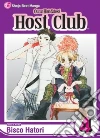 Hatori Bisco